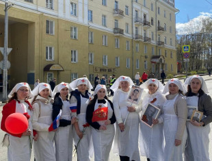 “День Победы!”