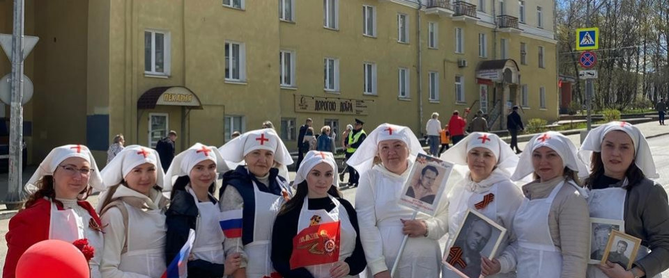 “День Победы!”