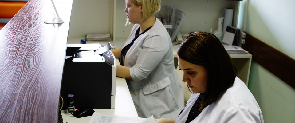 СЕКЦИЯ “СЕСТРИНСКОЕ ДЕЛО В ПЕРВИЧНОМ ЗДРАВООХРАНЕНИИ”