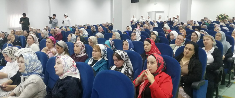 В Чеченской Республике впервые прошла республиканская конференция с участием РАМС