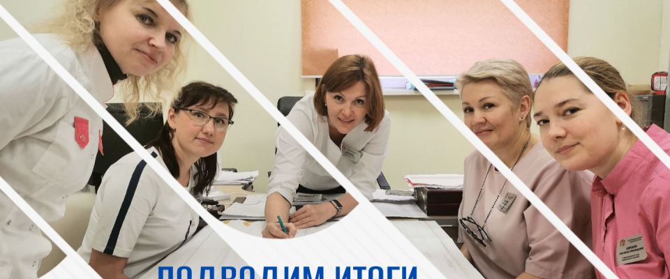 “Профессия в объективе” – подводим итоги всероссийского конкурса