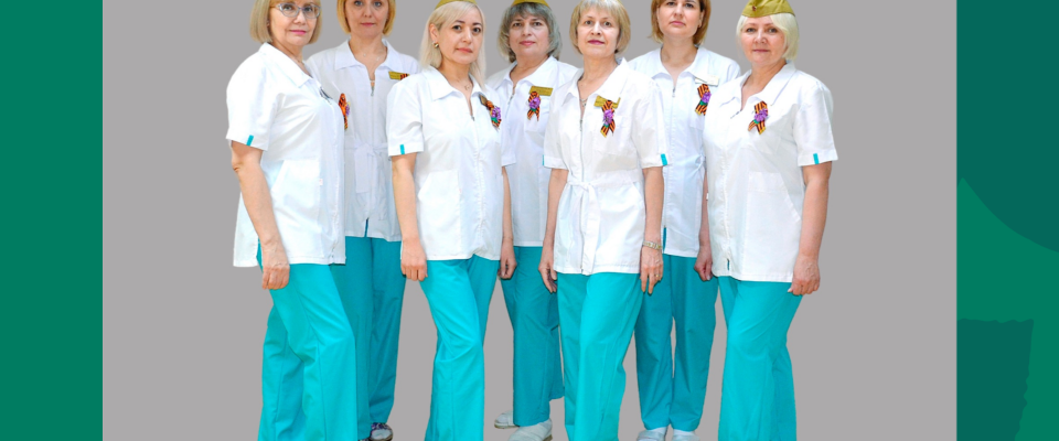 Итоги конкурса Омской Профессиональной Сестринской Ассоциации «Лучший сестринский коллектив – 2025 года»