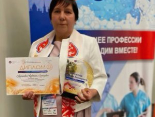 🏆Поздравляем победителей и финалистов Всероссийского фотоконкурса РАМС «Профессия в объективе»