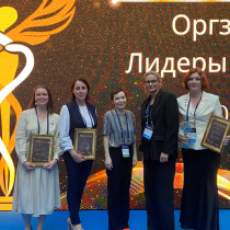 Оглашены итоги премии “Оргздрав – лидеры отрасли”