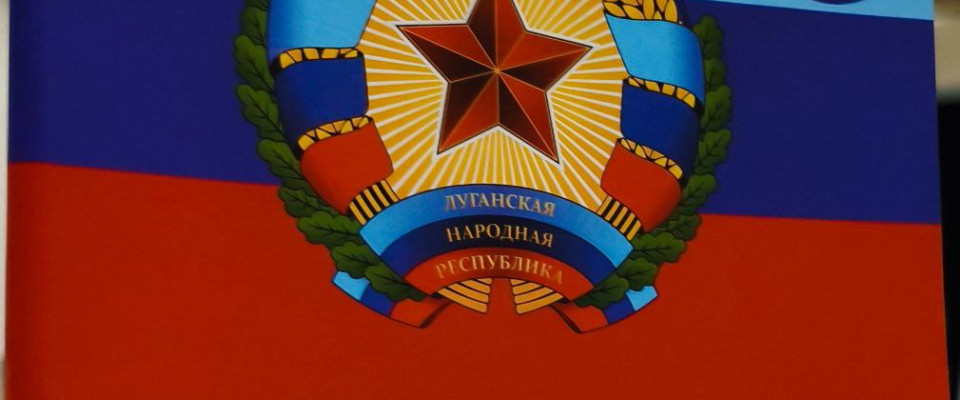 КОНГРЕСС РАМС 2025