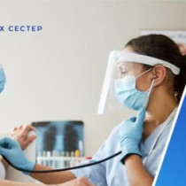 Вебинар “Мы говорим “СТОП” туберкулезу”