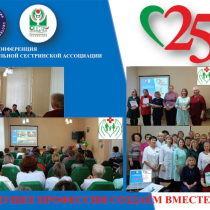 25 лет ВМЕСТЕ