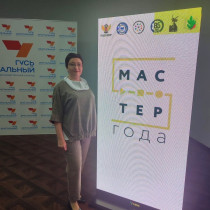 Награждение победителей конкурса “Мастер года”
