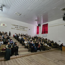 В Севастополе прошла Отчетно-выборная конференция