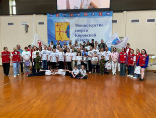 Ассоциации медицинских сестер Кировской области провела семейный праздник «Эстафета Победы»