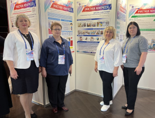 Второй день Всероссийского конгресса «КАЧЕСТВО В ЗАБОТЕ О ЗДОРОВЬЕ КАЖДОГО» Ассоциации медицинских сестер России