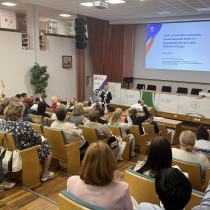 Координационный совет РООЛО «ПАССД»