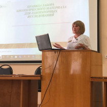 Конференция Роль медицинской сестры в диагностике заболеваний и реабилитации пациентов детского возраста”