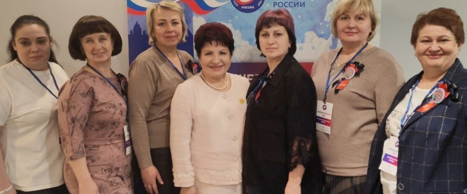 Заседание Координационного Совета РАМС в Санкт-Петербурге