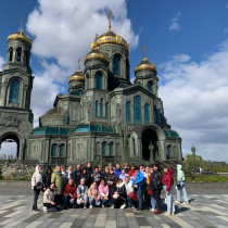 Дорога памяти