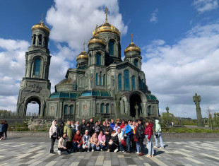 Дорога памяти