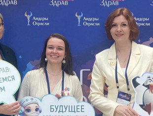 Оргздрав – лидеры отрасли