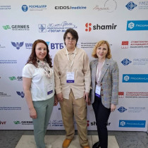 Преподаватель и заведующий научно-методическим отделом ФГБ ПОУ “Ульяновский фармацевтический колледж ” Минздрава России стали победителями в I Всероссийском конкурсе среди медицинских и фармацевтических колледжей в номинациях Преподаватель года и Методист года!