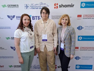 Преподаватель и заведующий научно-методическим отделом ФГБ ПОУ “Ульяновский фармацевтический колледж ” Минздрава России стали победителями в I Всероссийском конкурсе среди медицинских и фармацевтических колледжей в номинациях Преподаватель года и Методист года!