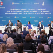 ЛИДЕРЫ РАМС ПРИНЯЛИ УЧАСТИЕ В IV НАЦИОНАЛЬНОМ КОНГРЕССЕ “НАЦИОНАЛЬНОЕ ЗДРАВООХРАНЕНИЕ – 2025”