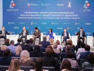 ЛИДЕРЫ РАМС ПРИНЯЛИ УЧАСТИЕ В IV НАЦИОНАЛЬНОМ КОНГРЕССЕ “НАЦИОНАЛЬНОЕ ЗДРАВООХРАНЕНИЕ – 2025”