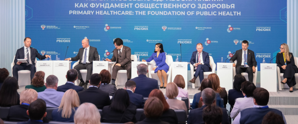 ЛИДЕРЫ РАМС ПРИНЯЛИ УЧАСТИЕ В IV НАЦИОНАЛЬНОМ КОНГРЕССЕ “НАЦИОНАЛЬНОЕ ЗДРАВООХРАНЕНИЕ – 2025”