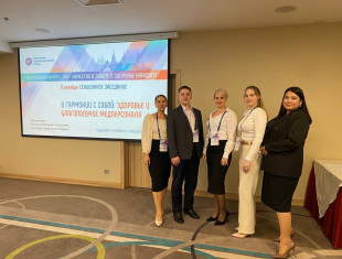 Вместе к переменам: молодёжный совет на Всероссийском уровне.