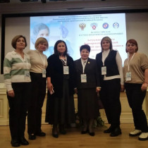 Специалисты из ДНР приняли участие в Всероссийской НПК г. Москва