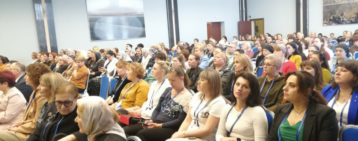 25 апреля состоялась ПЕРВАЯ ОКРУЖНАЯ КОНФЕРЕНЦИЯ РАМС