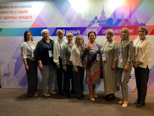 Делегаты Ассоциации средних медицинских работников Ярославской области приняли участие в VIII отчетно-выборной конференции РАМС и Всероссийском конгрессе