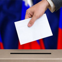 Выборы – 2025