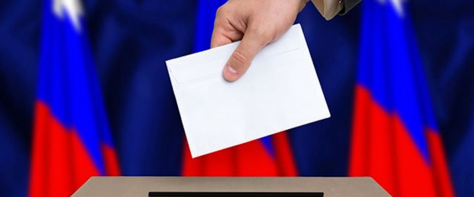 Выборы – 2025