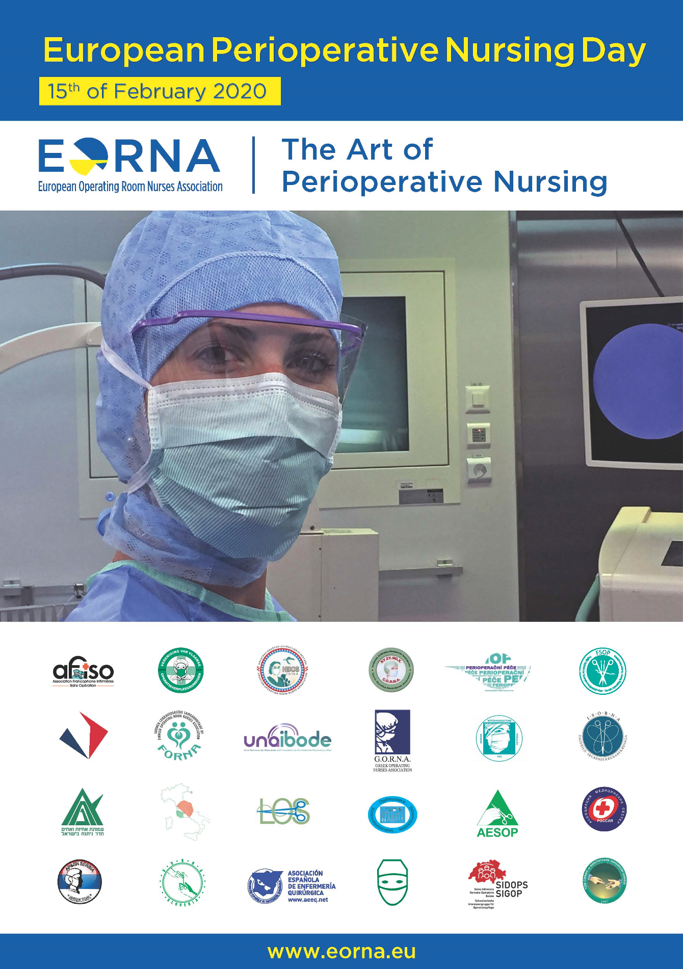 СЕКЦИЯ "ОПЕРАЦИОННОЕ ДЕЛО, СТЕРИЛИЗАЦИЯ"