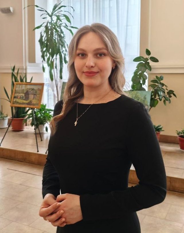 Ермакова Анна Владимировна