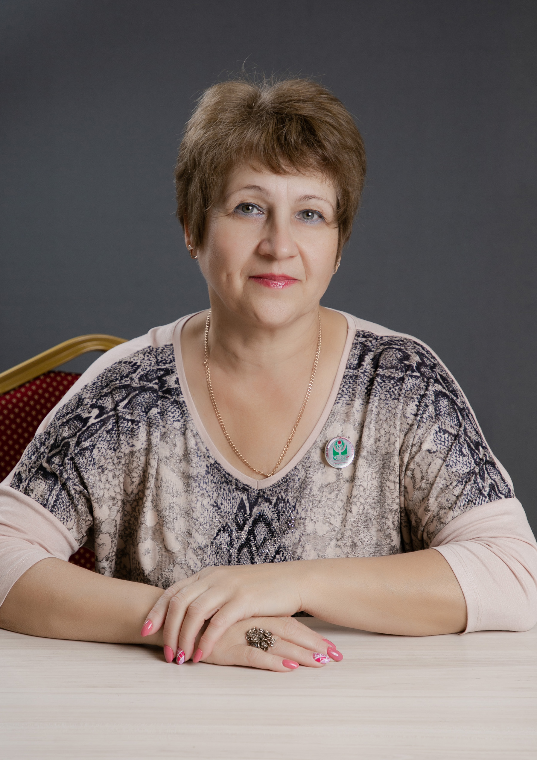 Паршина Тамара Владимировна 