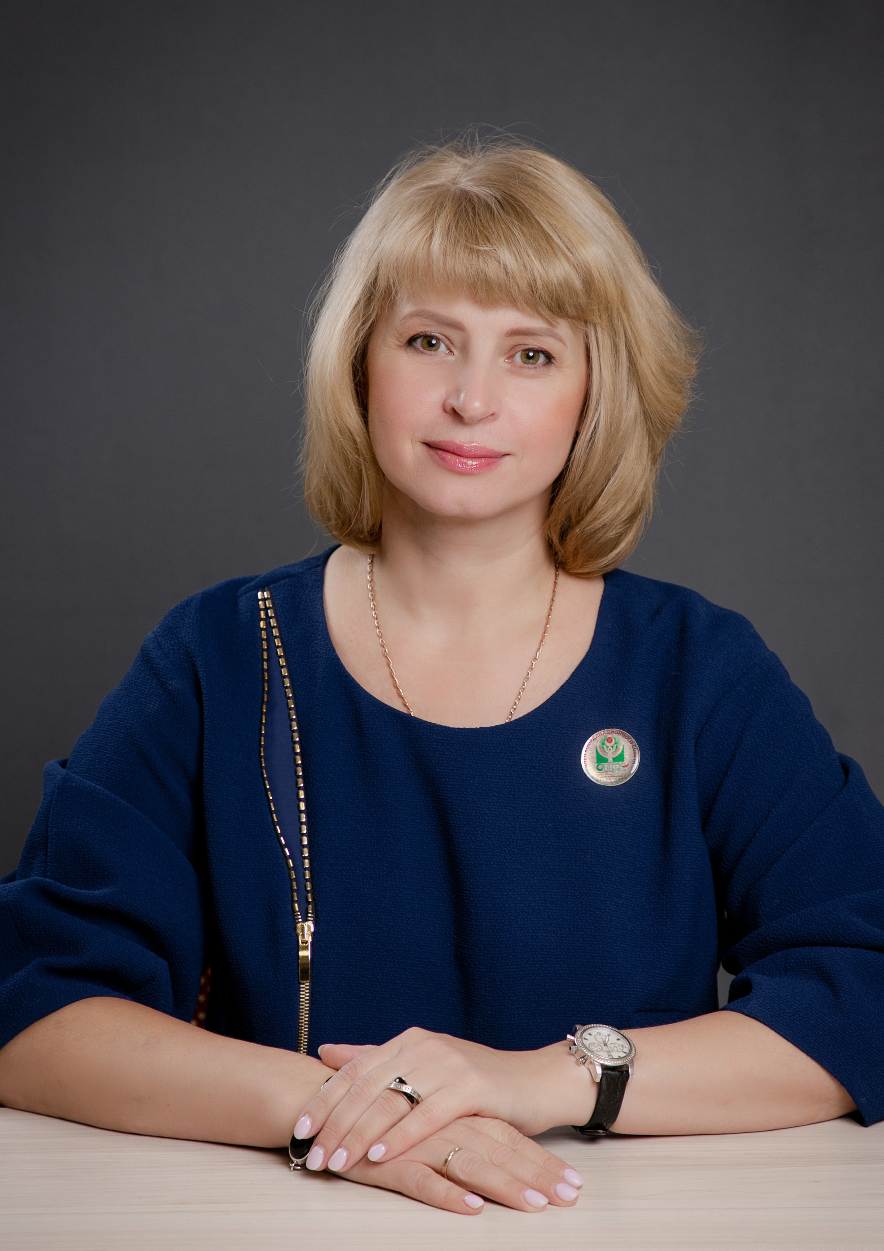 Золотарева Татьяна Анатольевна
