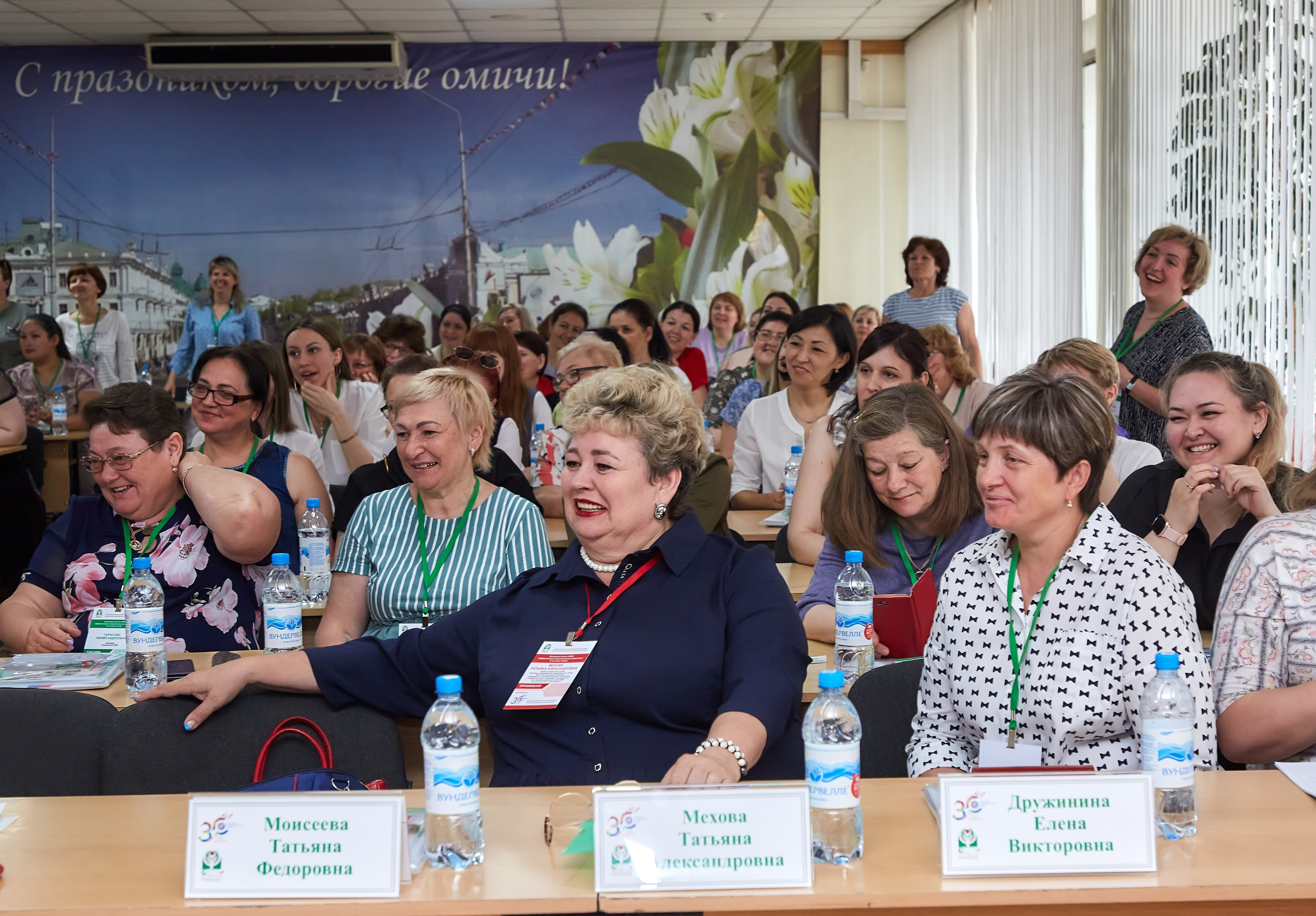 "Выездную школу" РАМС по эффективным перинатальным практикам встретили в Омске