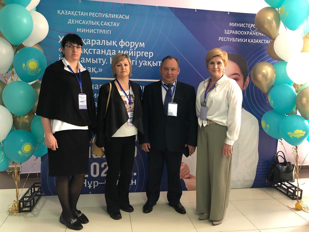 Россия - Казахстан: обмен опытом и движение вперед