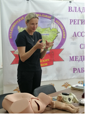 20 и 21 июля 2022 года во Владимирском Перинатальном центре прошел  семинар РАМС «Эффективные перинатальные практики».