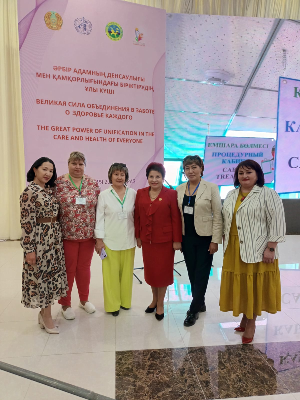 Медицинские сестры России поделились успехами развития сестринского дела в первичном звене на крупнейшей международной конференции в Казахстане