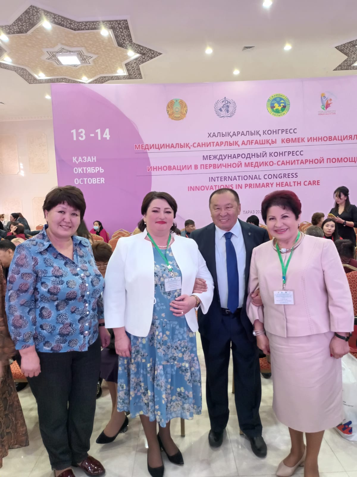 Медицинские сестры России поделились успехами развития сестринского дела в первичном звене на крупнейшей международной конференции в Казахстане