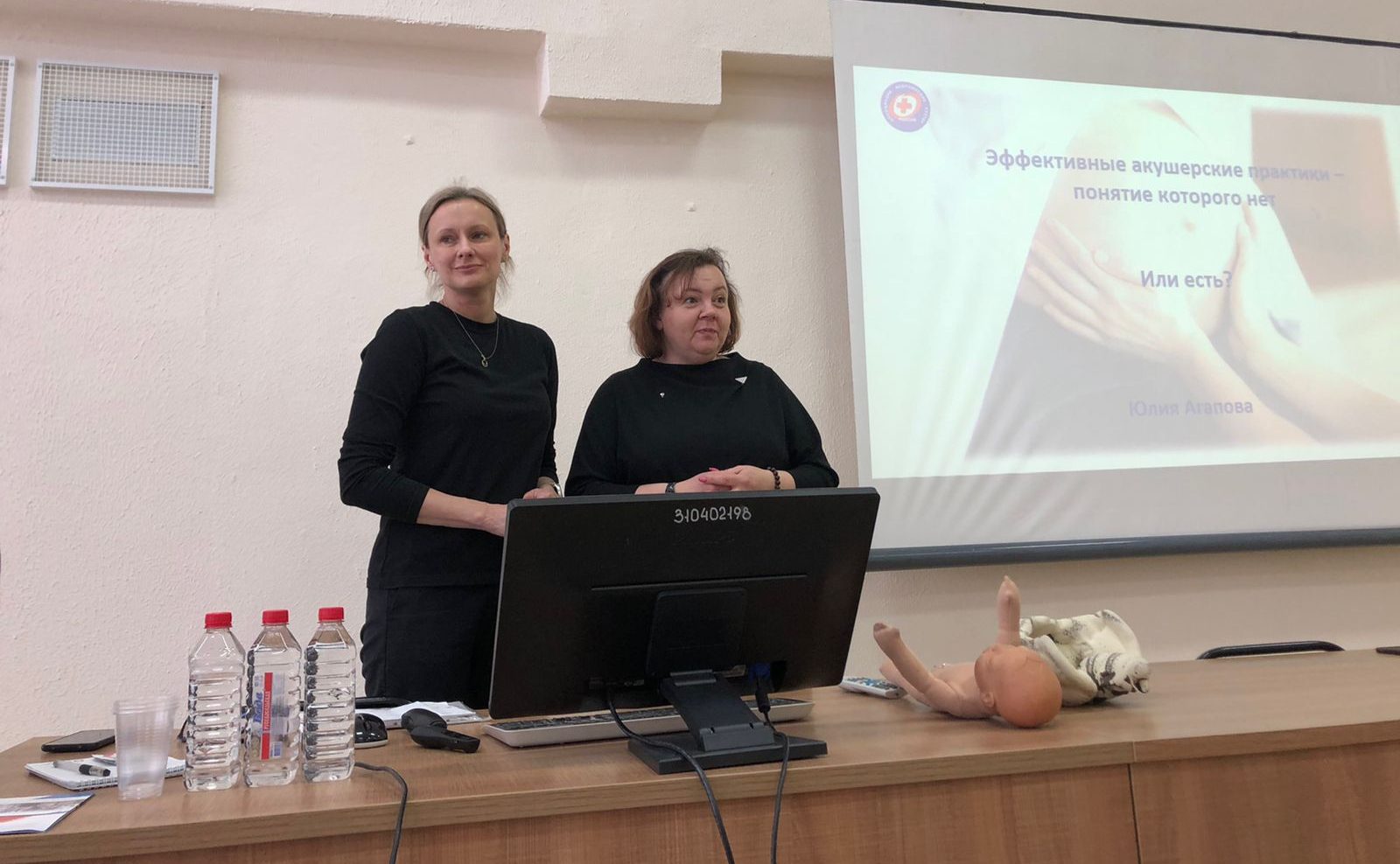Выездные школы РАМС: Эффективные перинатальные практики в Кирове