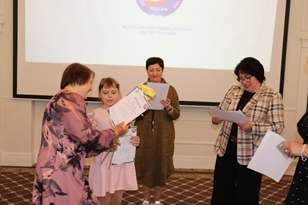 11 мая состоялась торжественная конференция, посвященная Международному дню медицинской сестры.