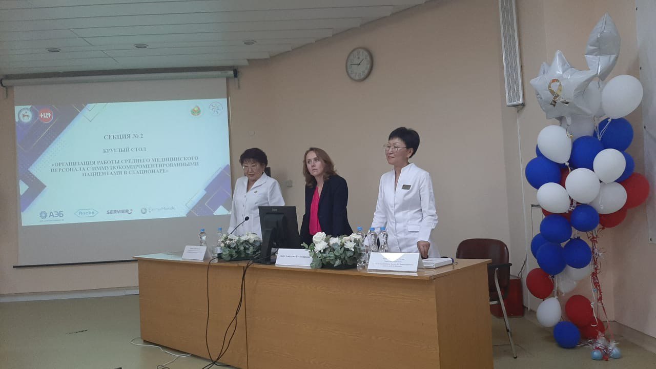 25-летие детской онкогематологической службы Республики Саха (Якутия)