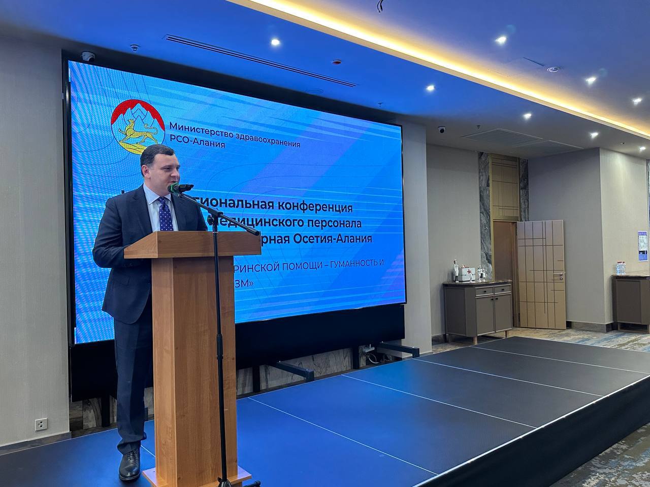 ВПЕРВЫЕ проведена Межрегиональная конференция среднего медицинского персонала Республики Северная Осетия-Алания