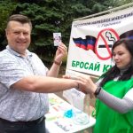 В Донецкой Народной Республике под патронатом МЗ ДНР прошли мероприятия ко Всемирному дню без табака