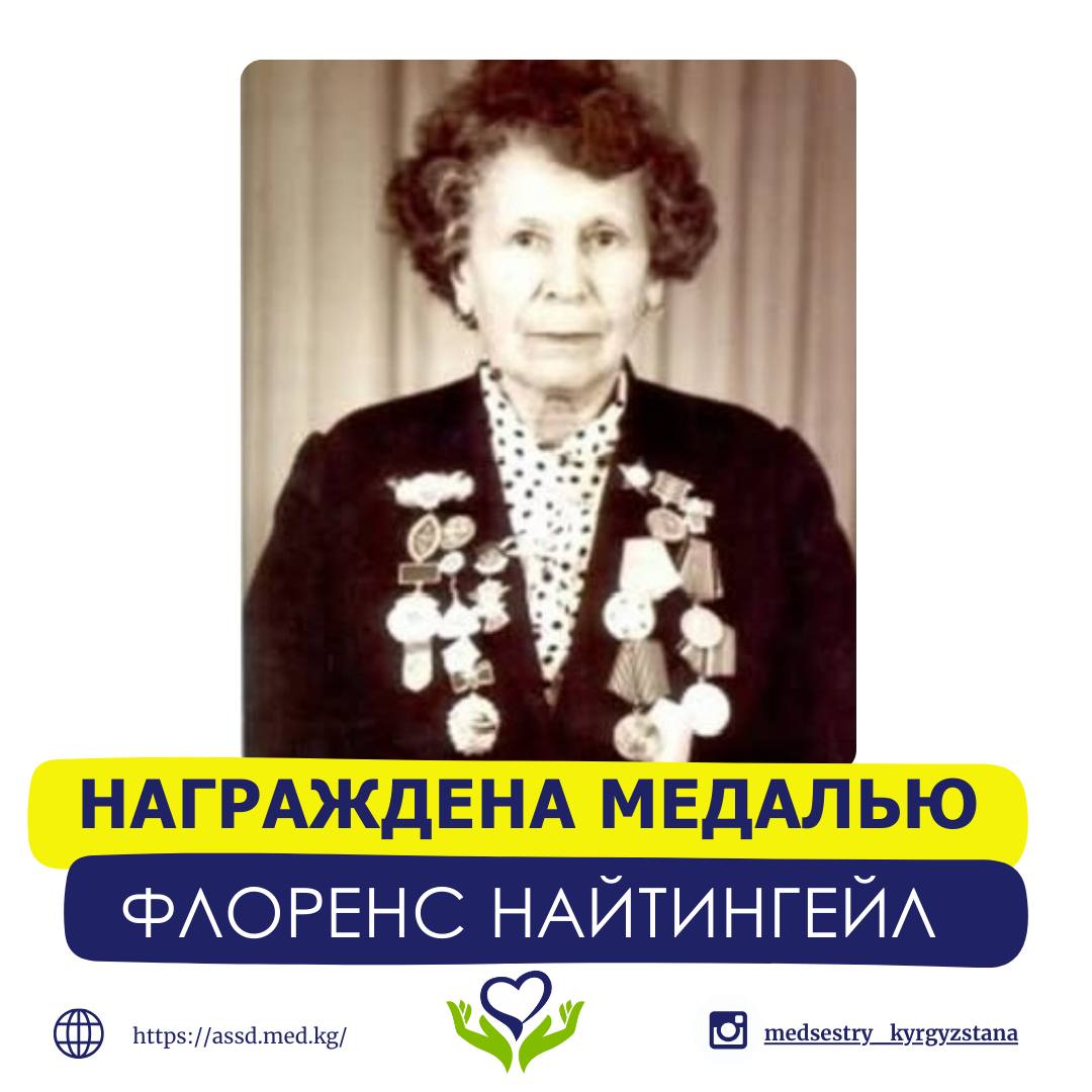 «Герои профессии – защитники Отечества»