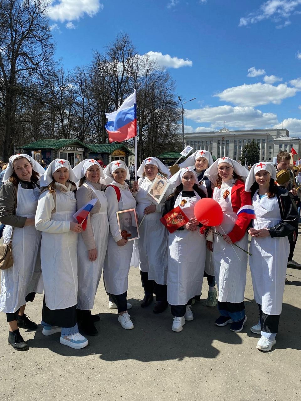"День Победы!"