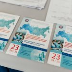 ОКРУЖНАЯ КОНФЕРЕНЦИЯ СРЕДНЕГО МЕДИЦИНСКОГО ПЕРСОНАЛА СЕВЕРО-КАВКАЗСКОГО ФЕДЕРАЛЬНОГО ОКРУГА «СЕСТРИНСКОЕ ДЕЛО В СОВРЕМЕННОМ ЗДРАВООХРАНЕНИИ / Год 2025»