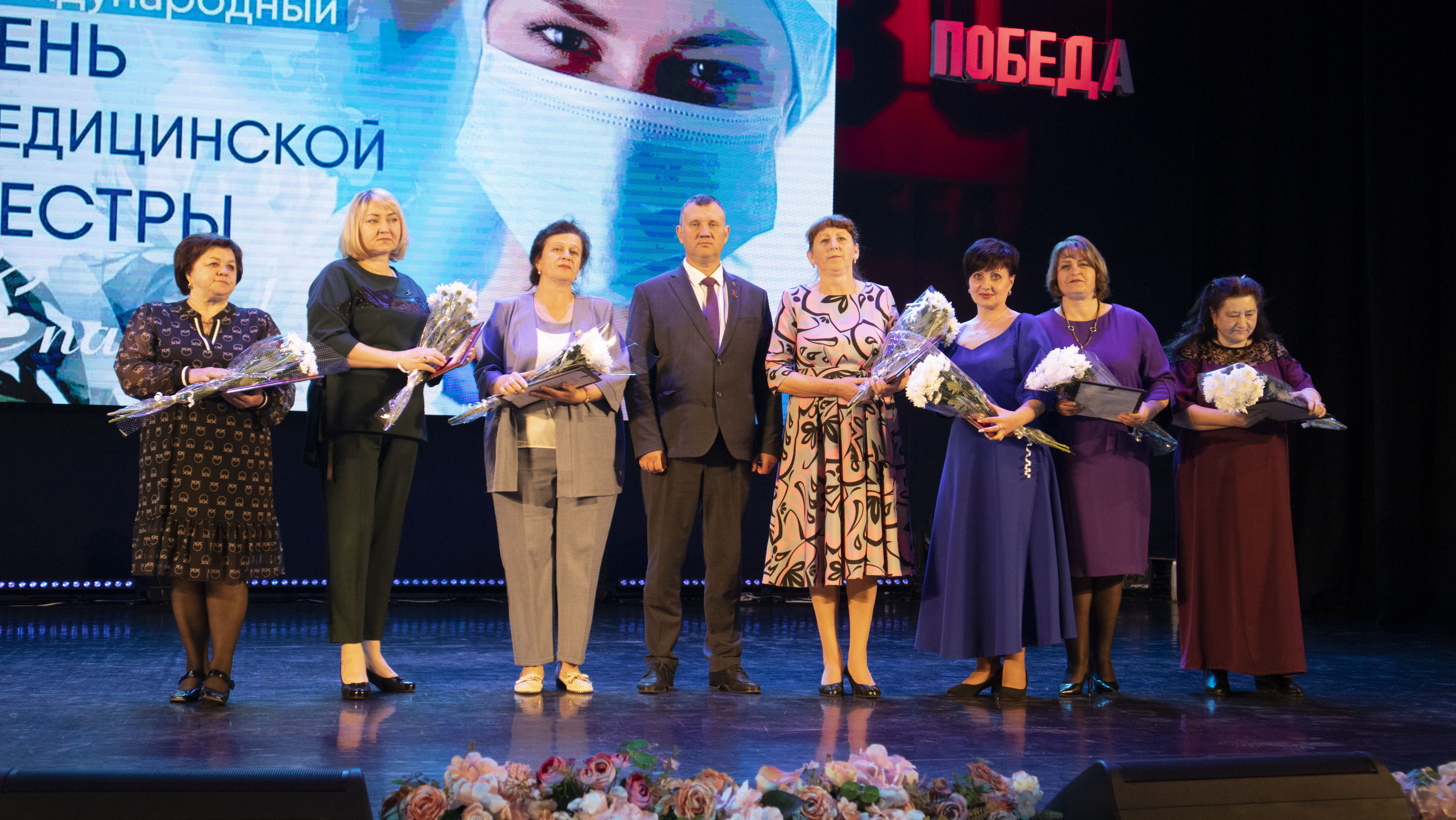 Международный день медицинской сестры